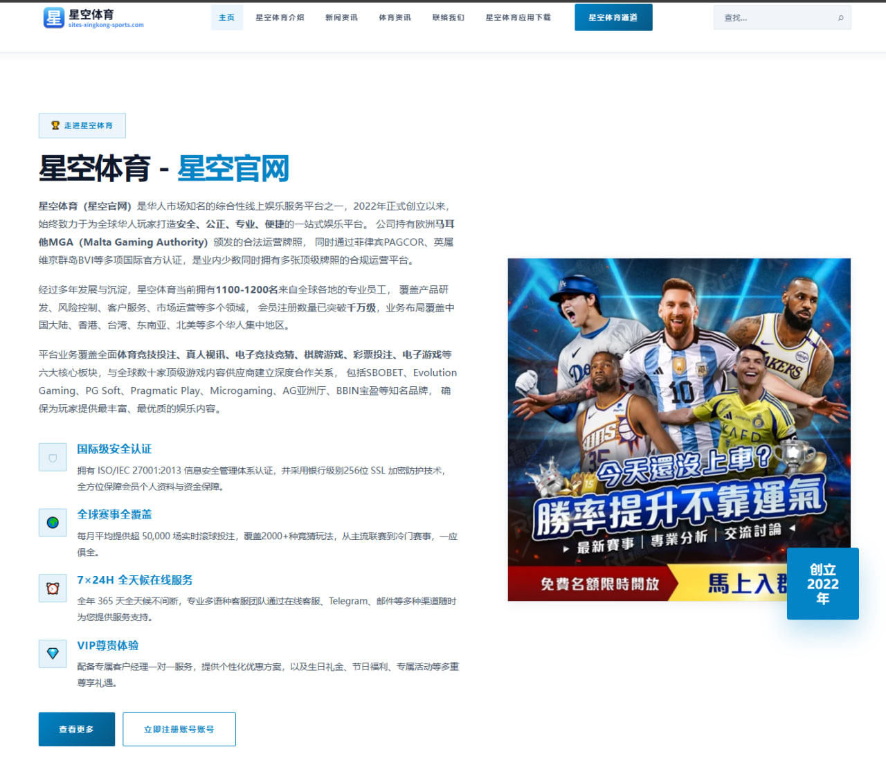 张伟丽卫冕战称重顺利对手打法突变悬念陡增